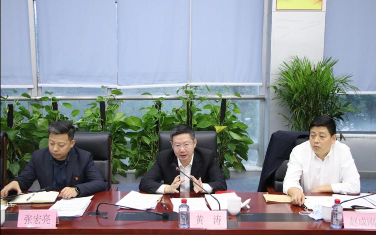 2021年度社区网格管理工作总结会,中心党组成员,副主任赵成刚和张宏亮