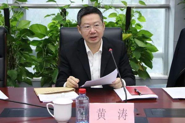 黄涛强调,在肯定成绩的同时,各单位要认清形势,振奋精神,围绕"数字