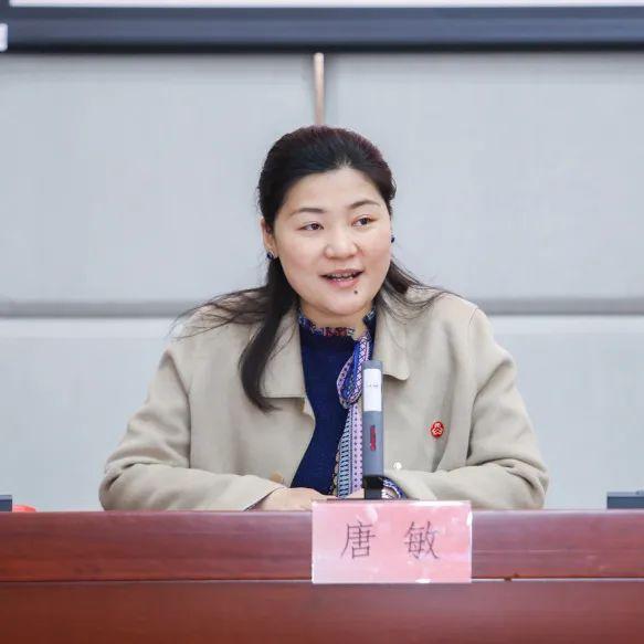 最后,友华同志指出,群团工作部在龙华区委区政府和上级群团组织的正确