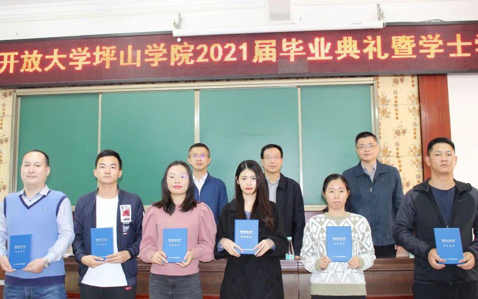 深圳技师学院毕业后什么文凭(深圳技师学院毕业后什么文凭可以考) 深圳技师学院毕业后什么文凭(深圳技师学院毕业后什么文凭可以考)