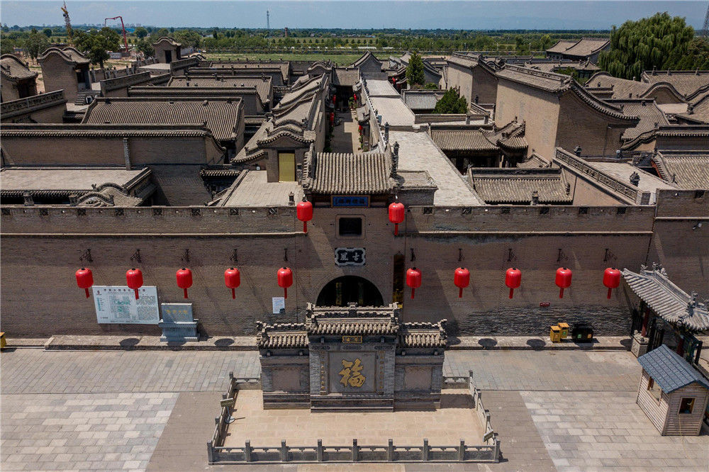 山西乔家大院景区全面整改商讨降价事宜