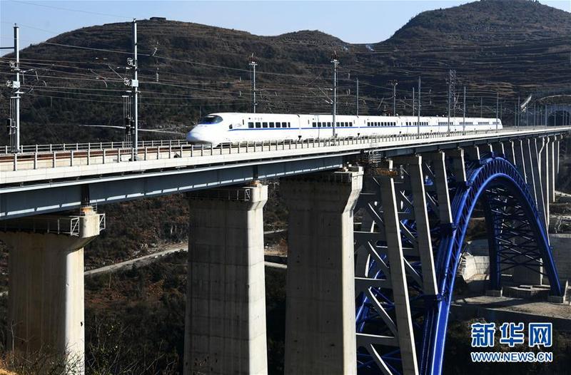 昌赣高铁开通运营井冈山革命老区跨入高铁时代