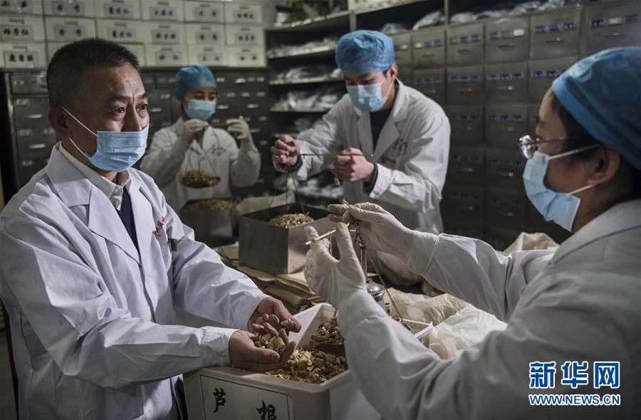 为应对新冠肺炎疫情,陕西省渭南市华州区发挥中医药特色,结合当地地理