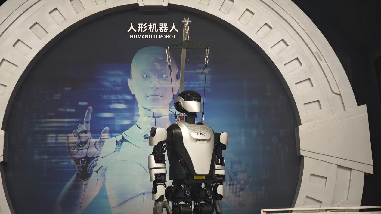 亚马逊信息科技