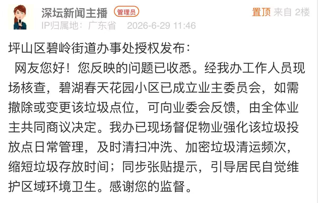 8ede1ecd04118a646bdb2d6ace13e924.png 8ede1ecd04118a646bdb2d6ace13e924.png