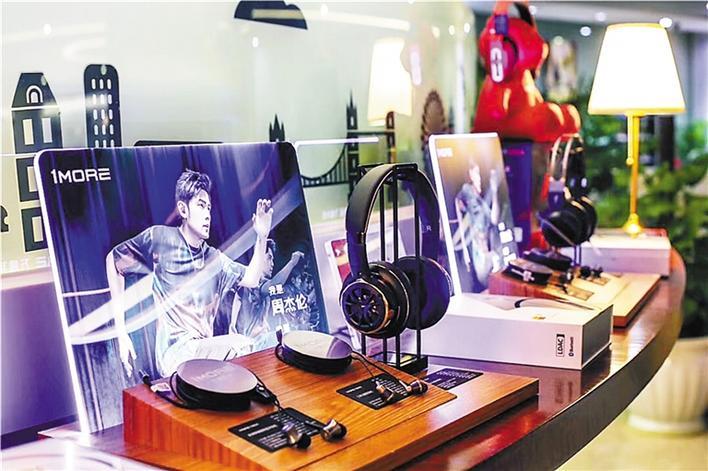 深圳制造万魔耳机红遍欧美成中国原创品牌的骄傲
