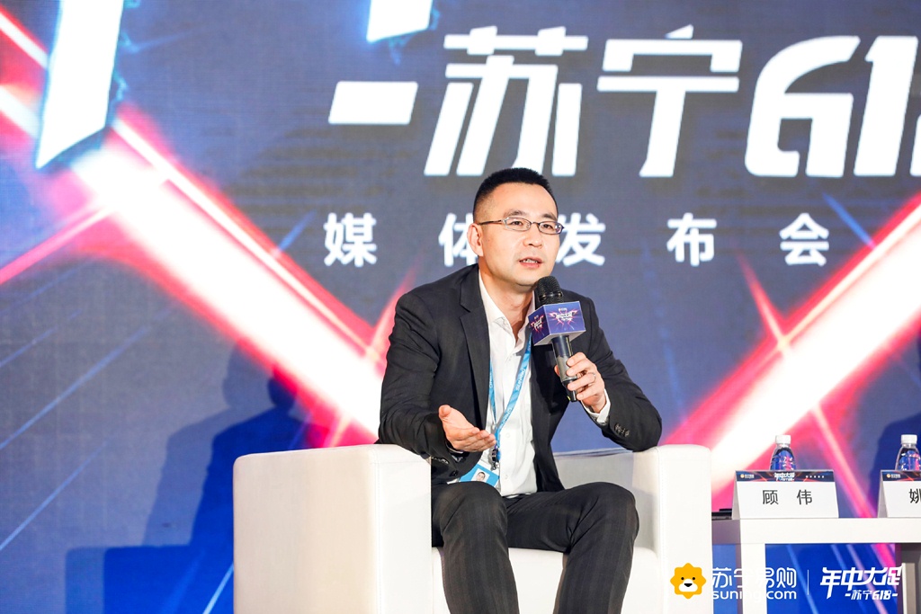 苏宁顾伟帮别人成功是快速扎根低线市场第一要素