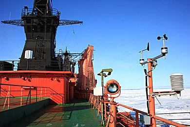 “雪龙2”号极地科学考察破冰船开启船舶航行试验