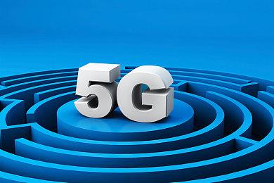 华为获首个5G无线数据终端电信设备进网许可证