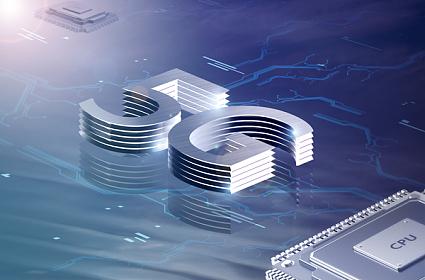 深圳光启发布高性能电磁材料 可应用于5G等多个领域
