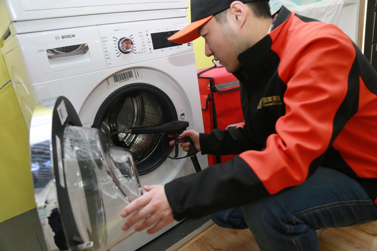 双十一把家电送进托管班国美服务点亮万家灯火