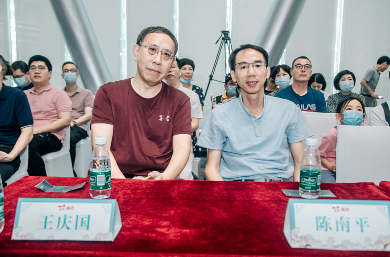 启动仪式当天,磐石投资人陈南平等二十位投资人亲临发布会现场.