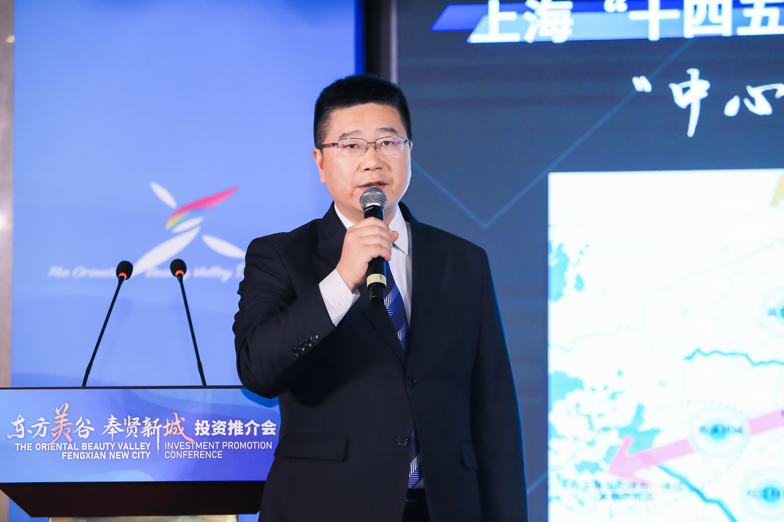 东方美谷企业集团股份有限公司董事长李亿介绍东方美谷.