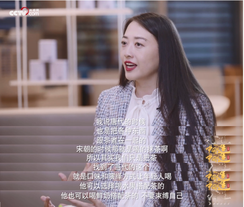 奈雪的茶创始人彭心做客央视五四特别节目畅谈新青年新经济