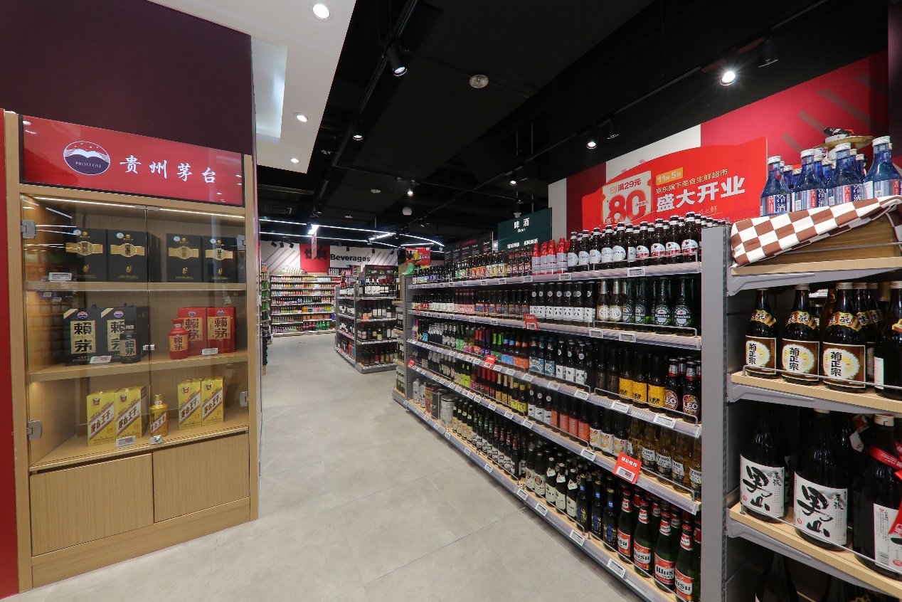 京东七鲜超市开进龙岗为周边居民提供更丰富更便捷的即时消费体验