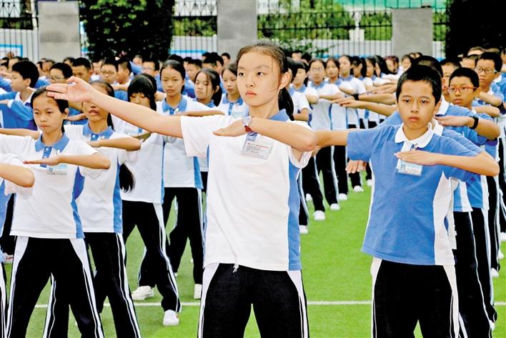 舞动青春 激情飞扬 龙华中学举行广播操比赛