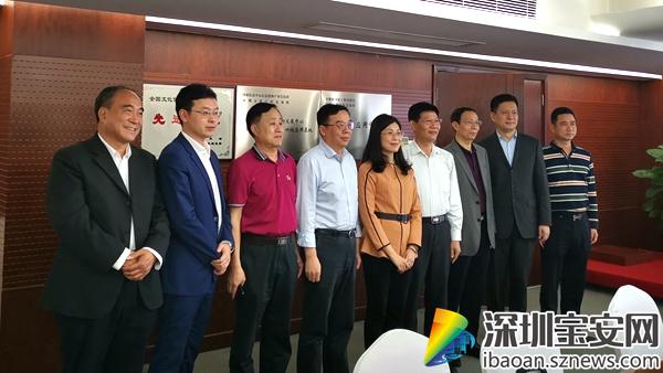 会长陈伦杰,常务副会长李景维等协会主要成员到访深圳文交所,与深圳文