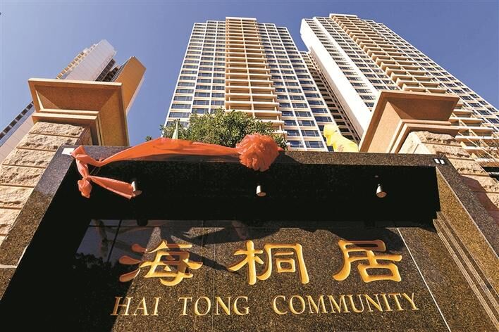 盐田区对海桐居人才房,御景翠峰配建保障房进行设计装修,并开展唯冠