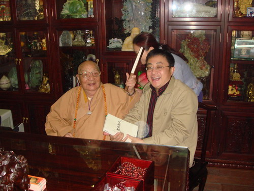 深圳作家吴秋文再出文集