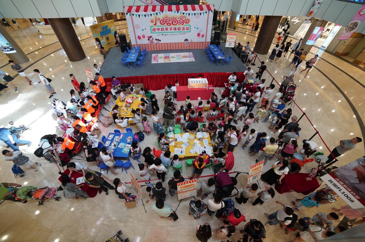 活动现场热闹非凡