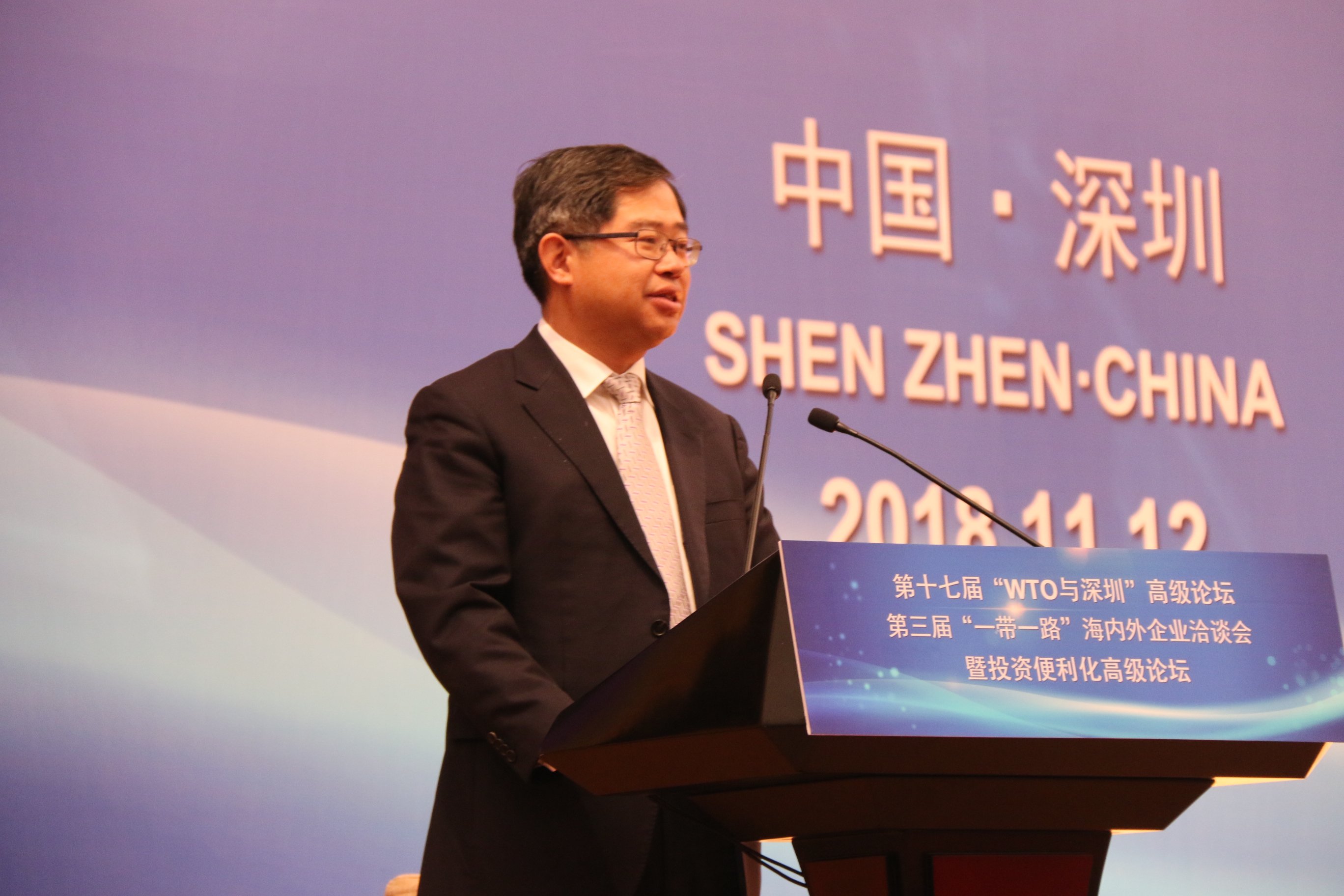 专题二_深圳新闻网