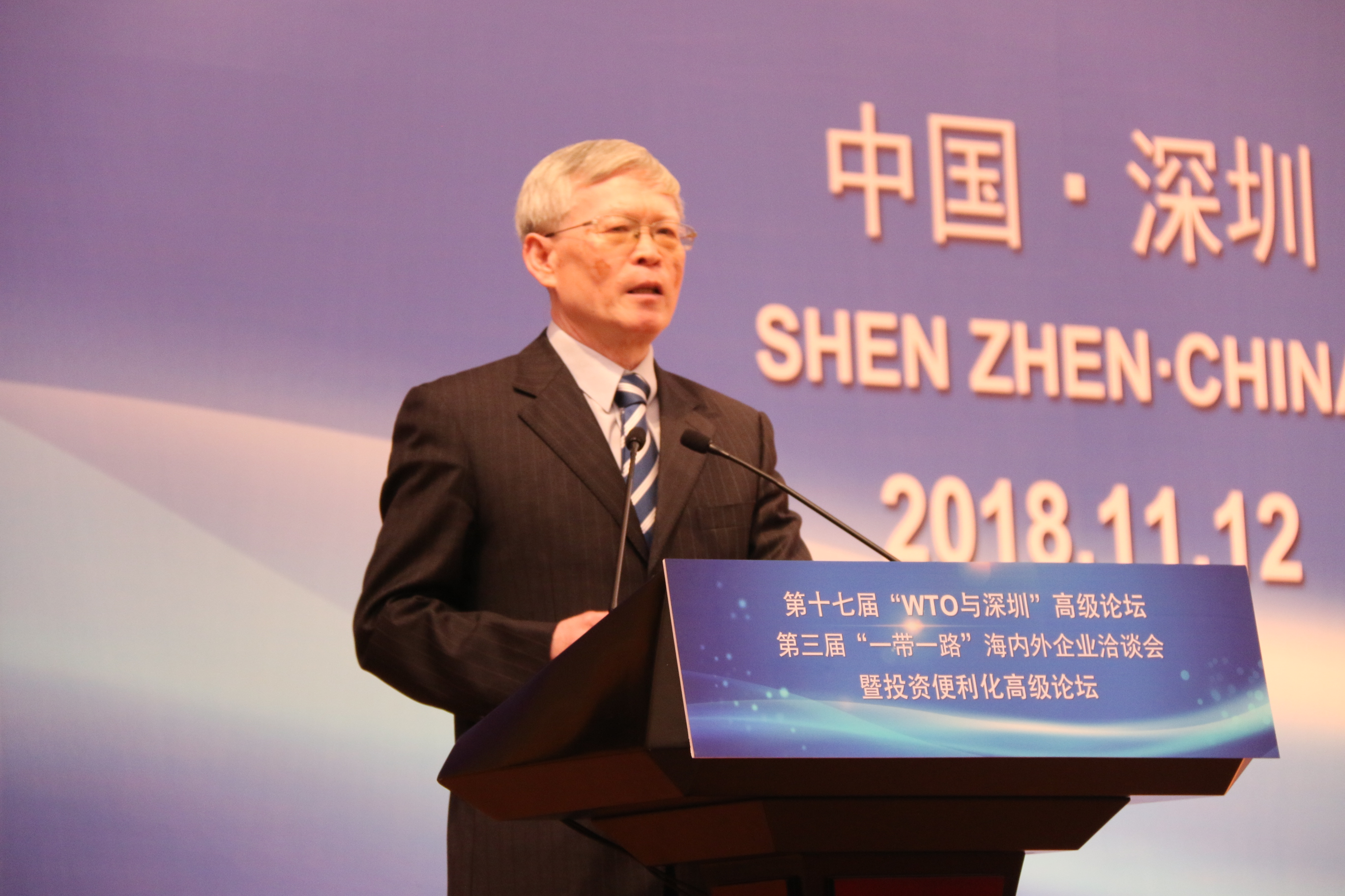 世界贸易组织研究会会长,中国首任常驻世界贸易组织代表团大使孙振宇
