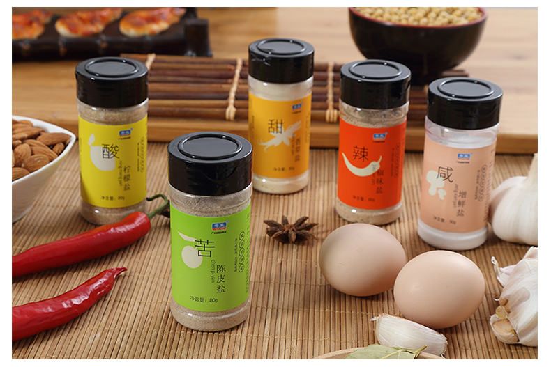 酸甜苦辣咸创意盐礼盒