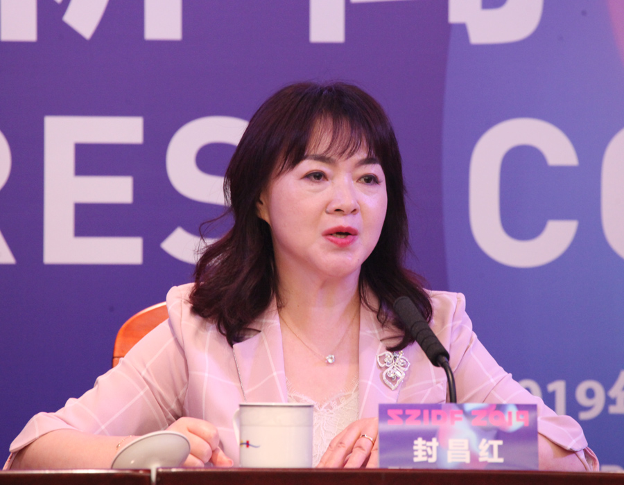 嘉宾:市工业设计行业协会负责人 封昌红