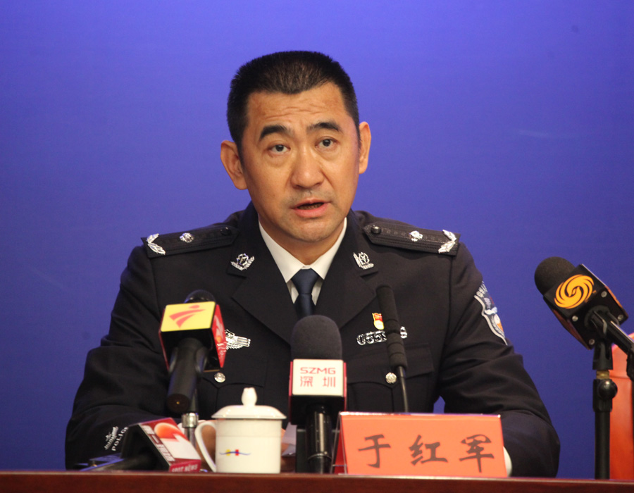 嘉宾:市公安局刑事警察支队政委 于红军