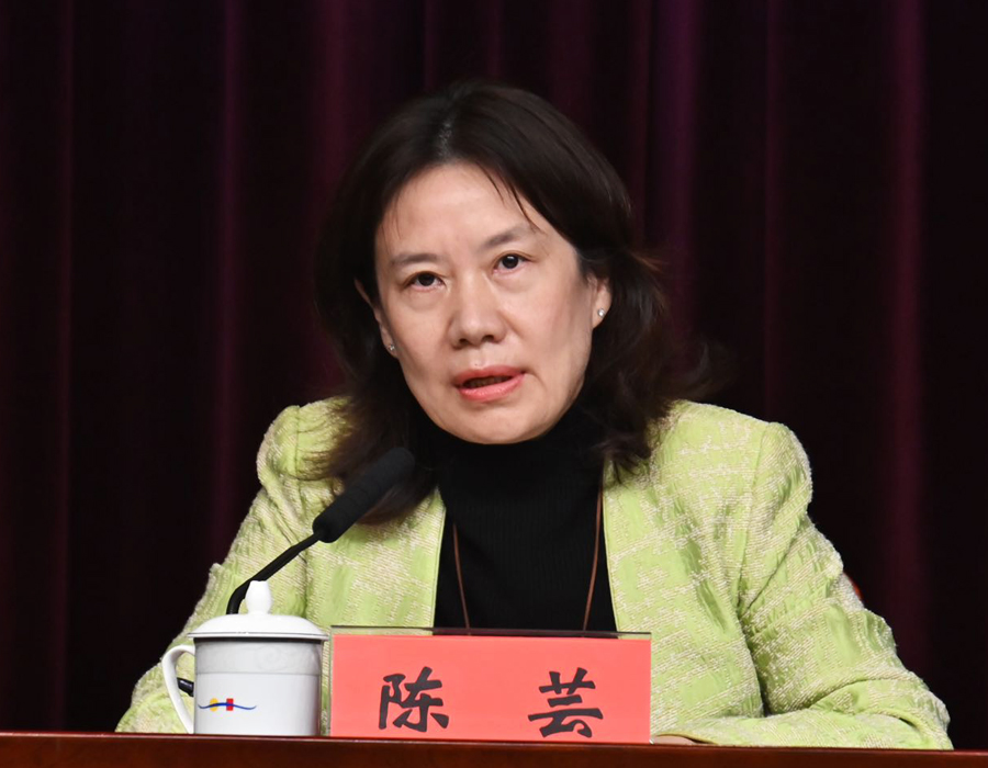 嘉宾北京大学深圳医院院长陈芸