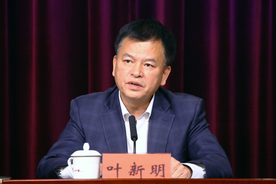 嘉宾:市国有资产监督管理委员会副主任 叶新明