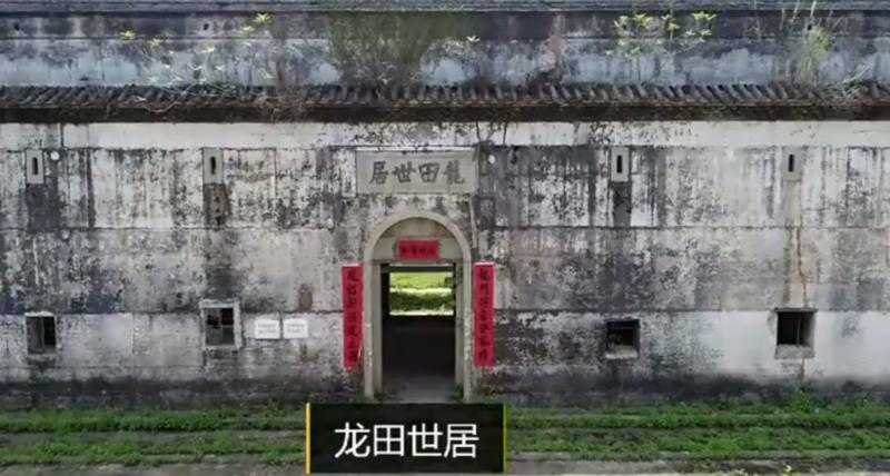 【百灵·靓】赏美景、品龙田 深圳坪山邀您共赴一场盛夏的邀约