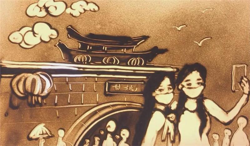 【视频荟萃】创意沙画|深圳龙岗：在夏日里升腾