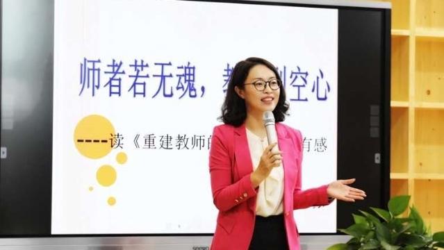 【科教名家】中国名师工作室｜深圳教师孙立春：立足三尺台 春耕创未来