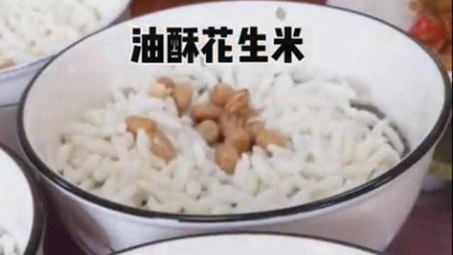 深圳深汕合作区：擂茶，一抹艳绿的独特美味