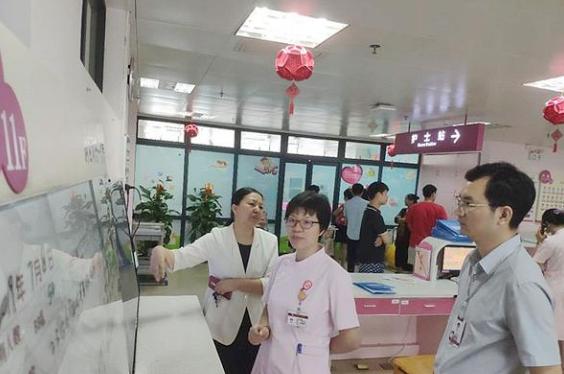 【科技之光】深圳龙岗区妇幼保健院自主研发护士看板系统正式上线