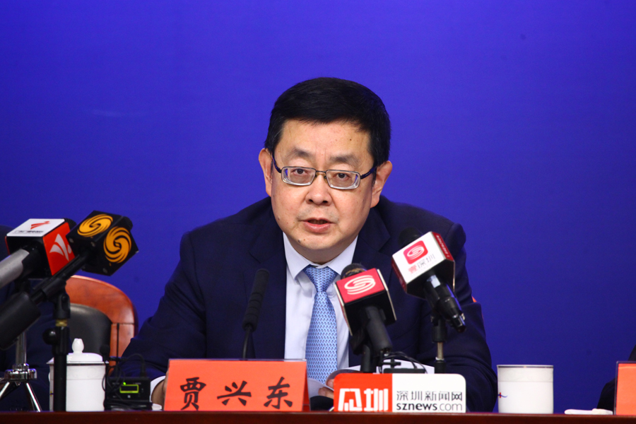 嘉宾深圳市工业和信息化局局长贾兴东