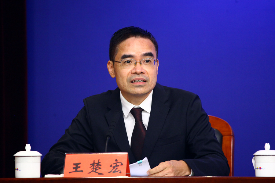 人:中共深圳市委宣传部副部长,深圳市人民政府新闻办公室主任 王楚宏