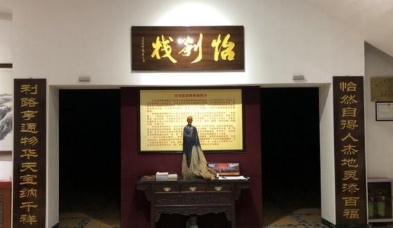 【文化深圳】深圳大力扶持民办博物馆 财政补贴最高可达千万元
