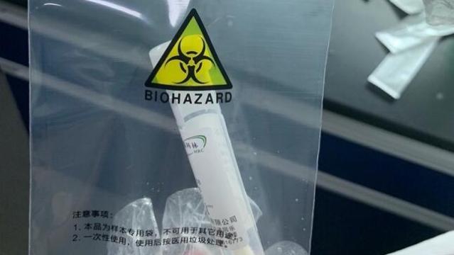 【防控新型冠状病毒】确保舌尖上的安全！深圳对在售进口水产品进行检测