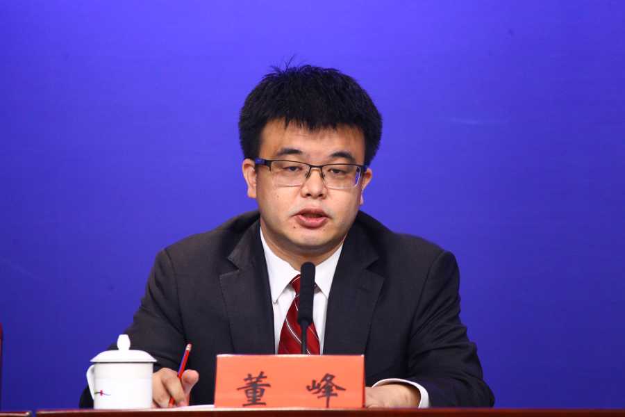 嘉宾:深圳前海联合交易中心总经理 董峰