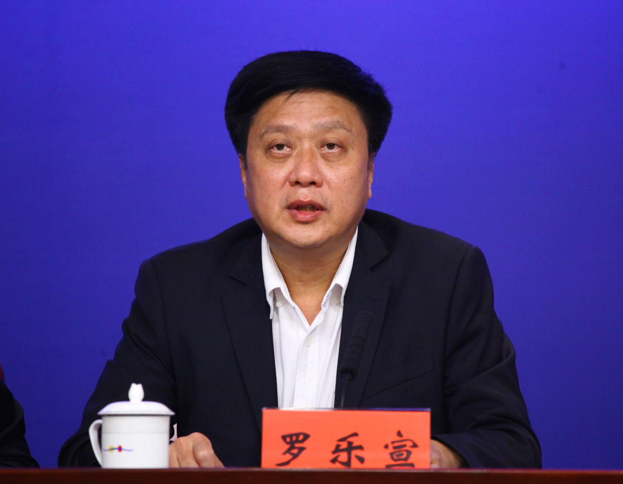人:市卫生健康委主任,市防控工作领导小组(指挥部)新闻发言人 罗乐宣