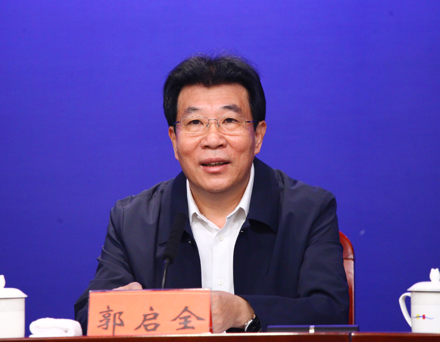 刘佳晨发布人:公安部网络安全保卫局一级巡视员,副局长 郭启全