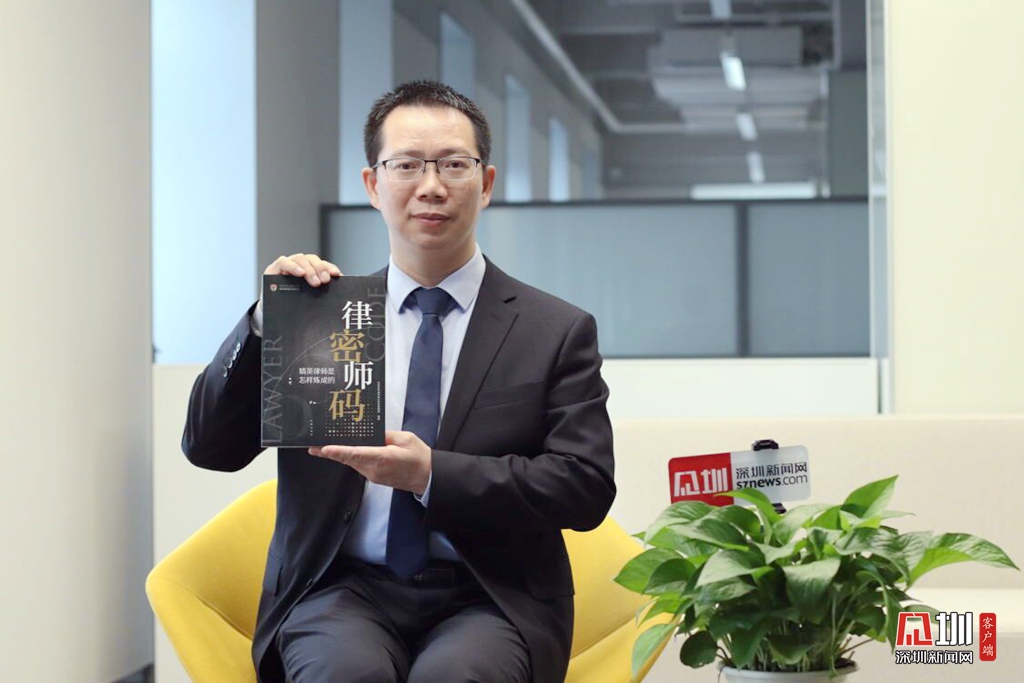王劲松律师(广东联建律师事务所合伙人)以及陈旭绯律师(上海市建纬