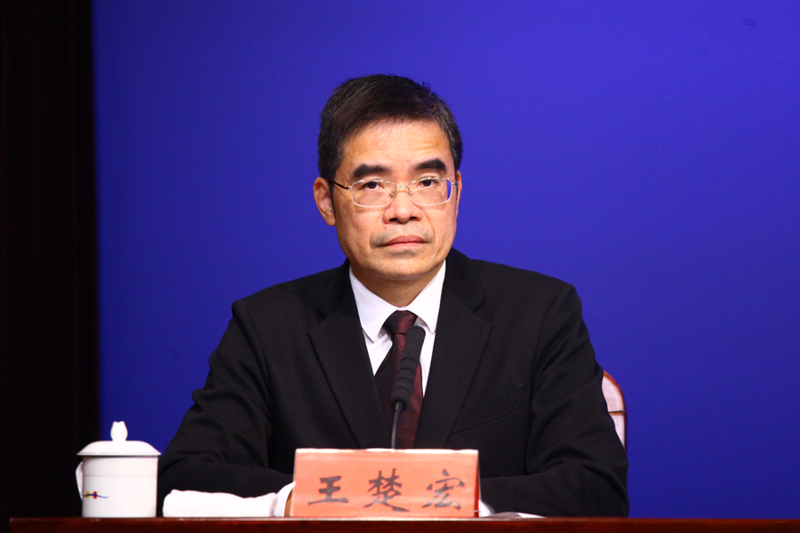 主持人:市委宣传部副部长,市政府新闻办主任 王楚宏