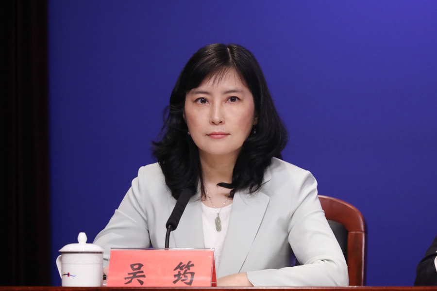 主持人:深圳市委宣传部副部长,市政府新闻办主任 吴筠