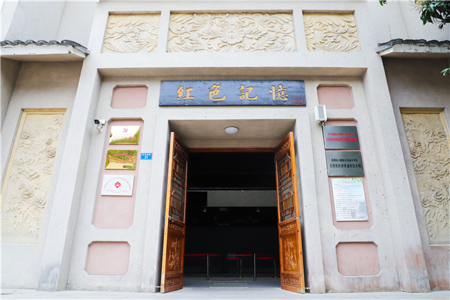 打卡深圳四史学习教育实践基地沙鱼涌旧址再现小渔村的红色记忆