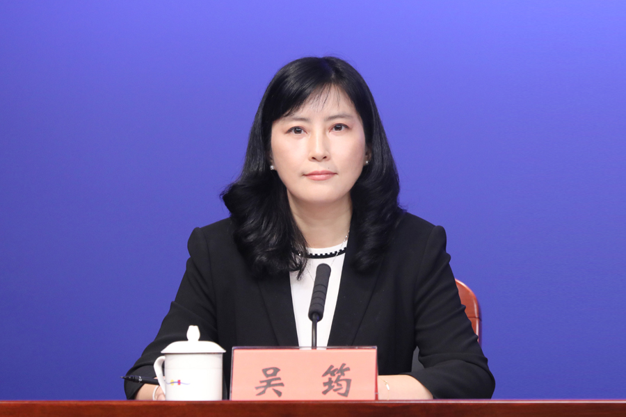 主持人:深圳市委宣传部副部长,市政府新闻办主任 吴筠