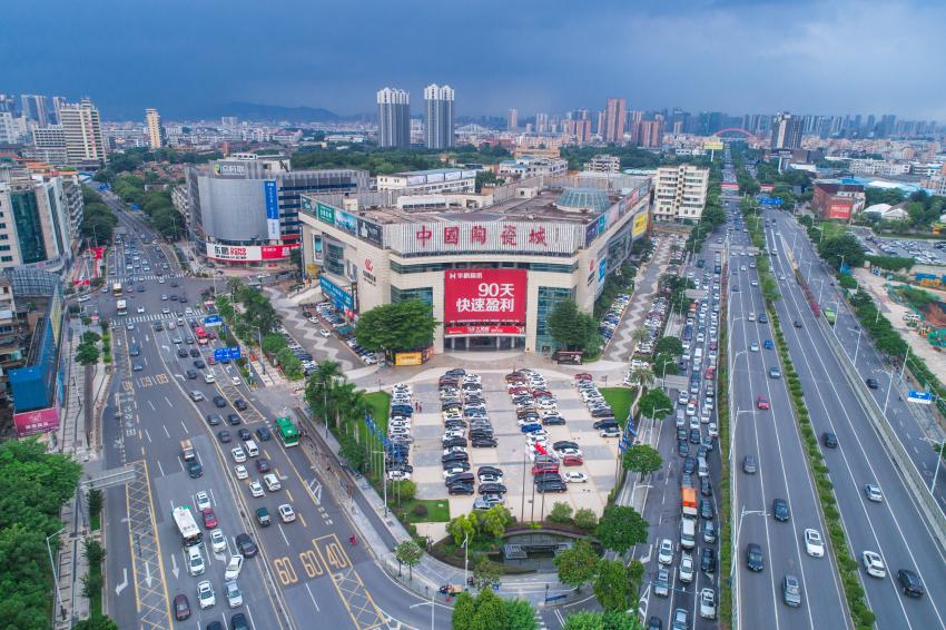 陶瓷城位于张槎街道的佛山国家火炬创新创业园位于南庄镇的绿岛湖智荟