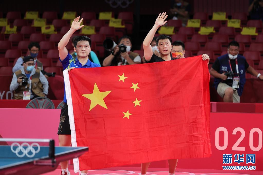 马龙夺得乒乓球男单冠军